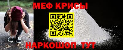 наркотики Пушкино