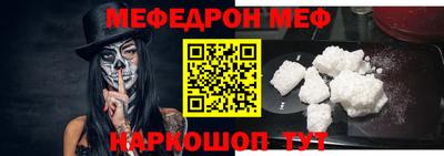 наркотики Пушкино