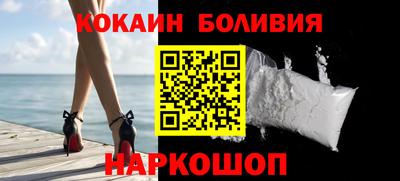 альфа пвп Пугачёв