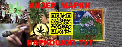 прущая мука Пыть-Ях