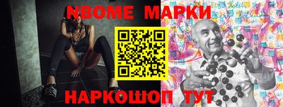 прущая мука Пыть-Ях