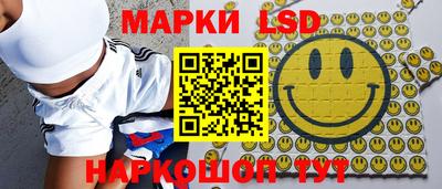 альфа пвп Пугачёв