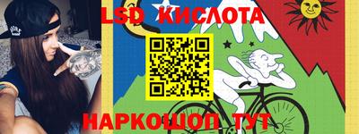 прущая мука Пыть-Ях