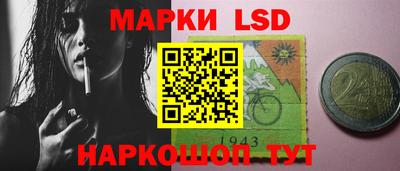 прущая мука Пыть-Ях