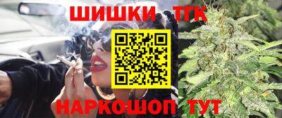 альфа пвп Пугачёв