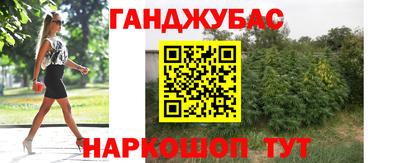 альфа пвп Пугачёв
