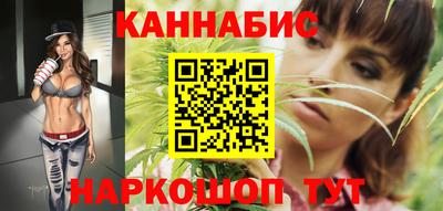 прущая мука Пыть-Ях