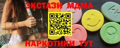 прущая мука Пыть-Ях