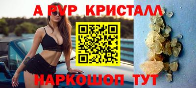 наркотики Пушкино