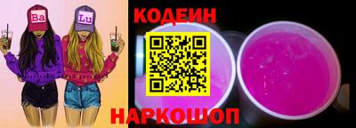 прущая мука Пыть-Ях