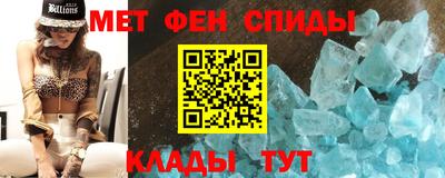 прущая мука Пыть-Ях
