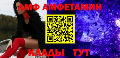 прущая мука Пыть-Ях