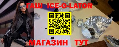 прущая мука Пыть-Ях
