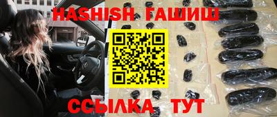 прущая мука Пыть-Ях