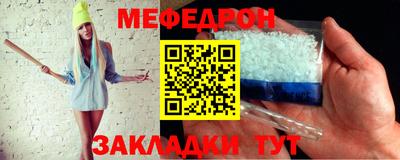 наркотики Пушкино
