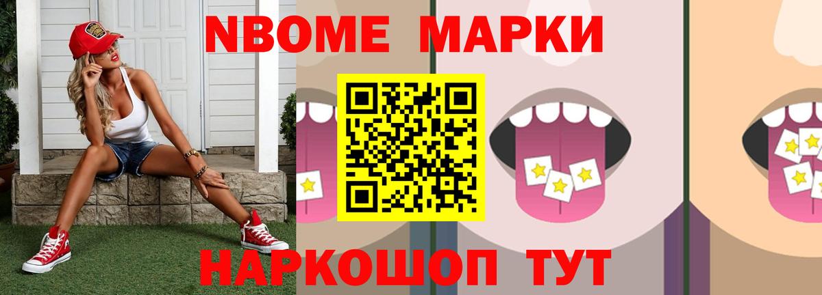МЕГА   LSD-25 экстази ecstasy  Северобайкальск  LSD-25 экстази  Вход с VPN  ЛСД экстази кислота 