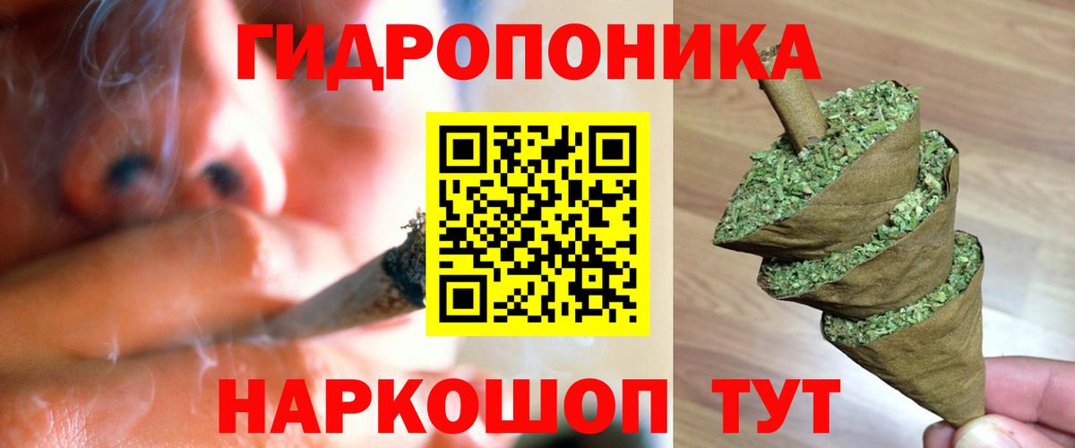 Cocaine  КЕТАМИН  Гашиш  МЕФ   Северобайкальск  МЕФ  Бошки Шишки  Вход с VPN 